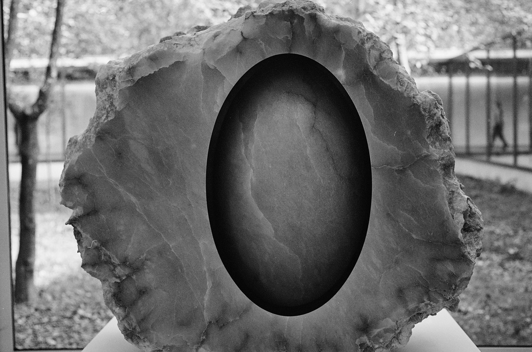 Nature, image 3